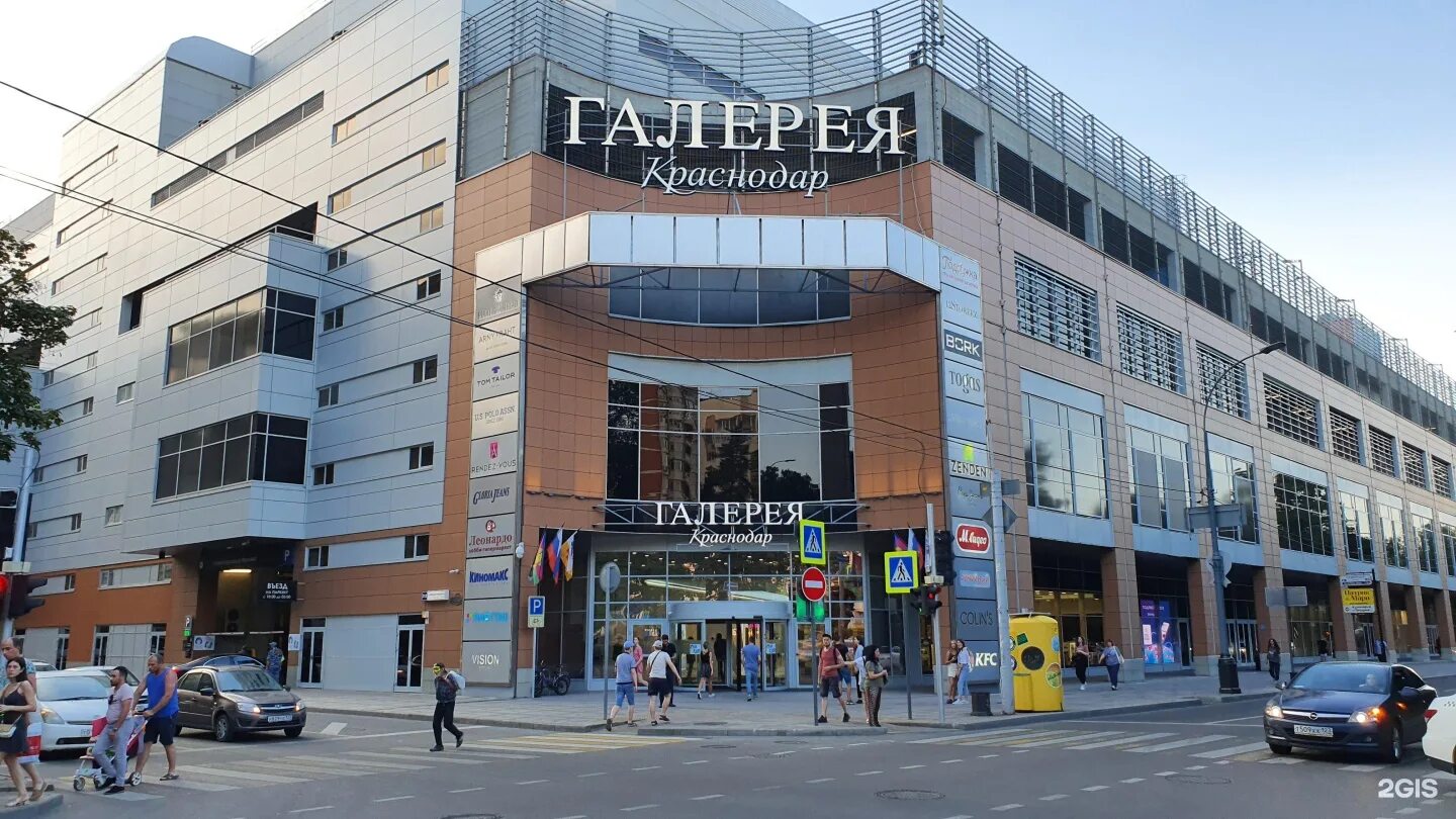 Restore ул володи головатого 313 краснодар фото Галерея краснодар 313