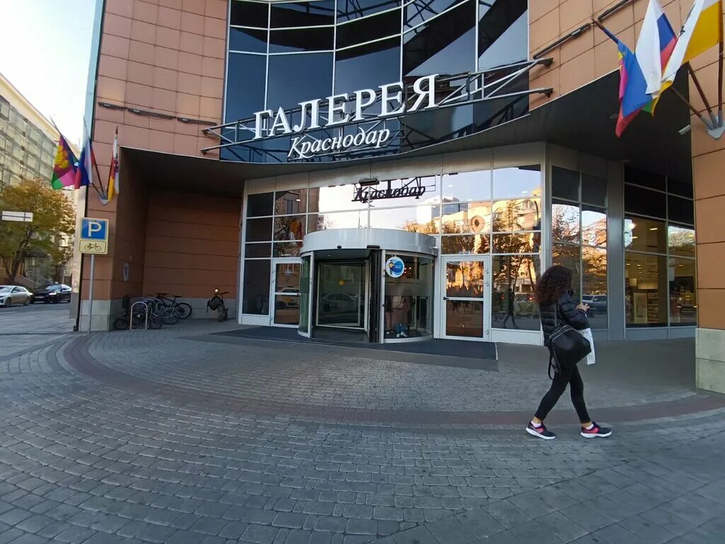 Restore ул володи головатого 313 краснодар фото IБутик, mobile phone store, Krasnodar, ulitsa Volodi Golovatogo, 313 - Yandex Ma