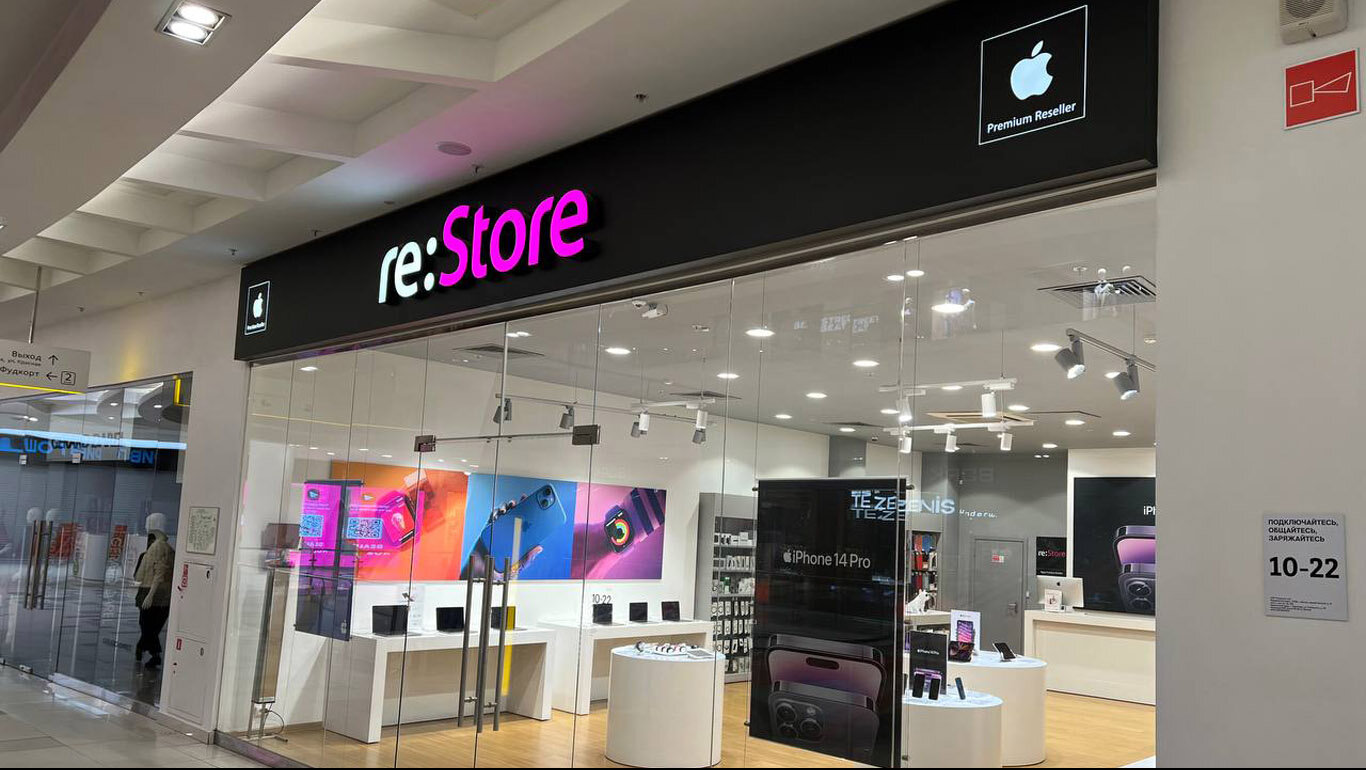 Restore ул володи головатого 313 краснодар фото restore:, салон связи, ул. Володи Головатого, 313, Краснодар - Яндекс Карты