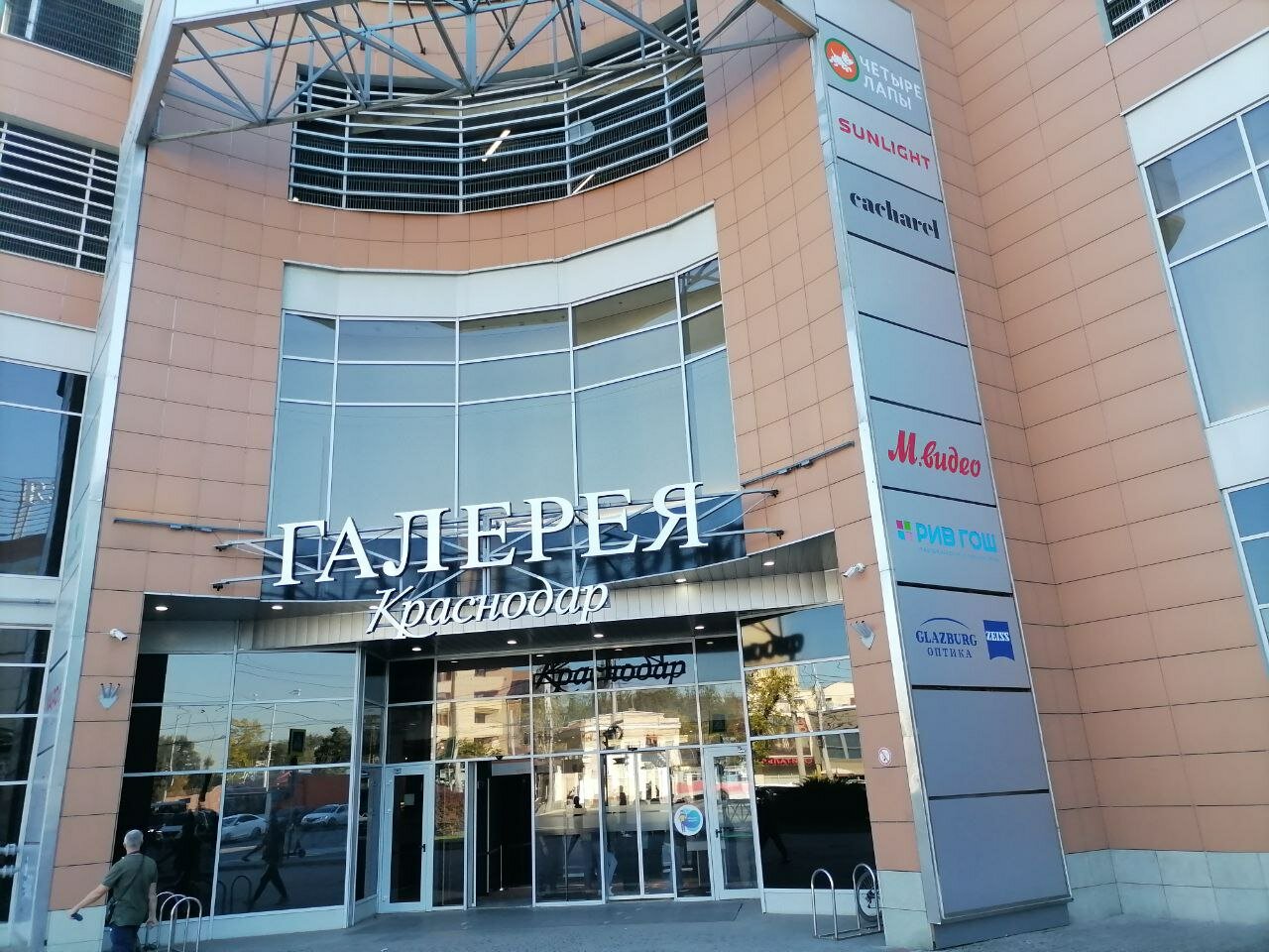 Restore ул володи головатого 313 краснодар фото Временно не работает: Bellis karaoke box, караоке-кабинка, Краснодар, улица Воло