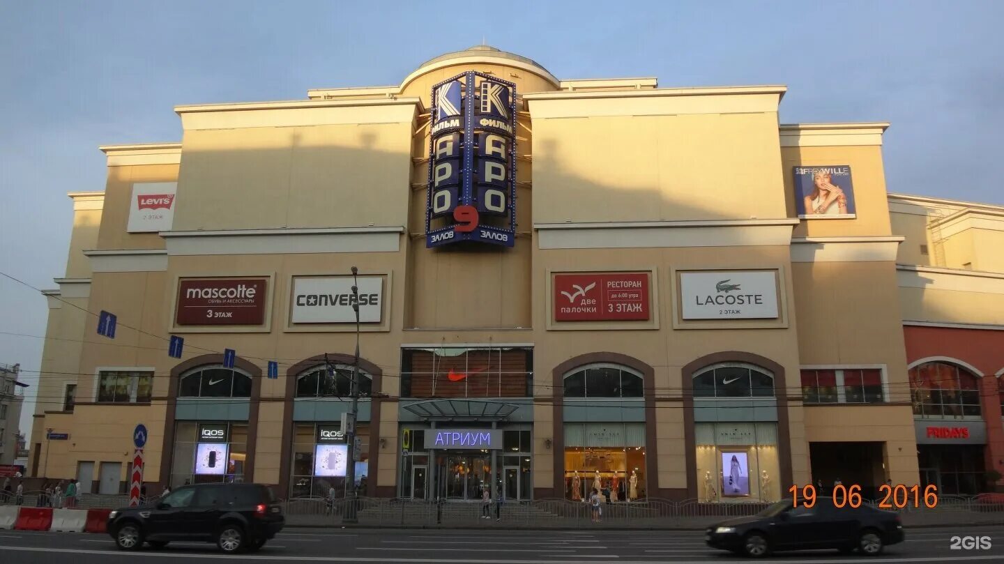 Restore ул земляной вал 33 москва фото Permanently closed: Moscomp Servuce, computer repairs and services, Moscow, Bols
