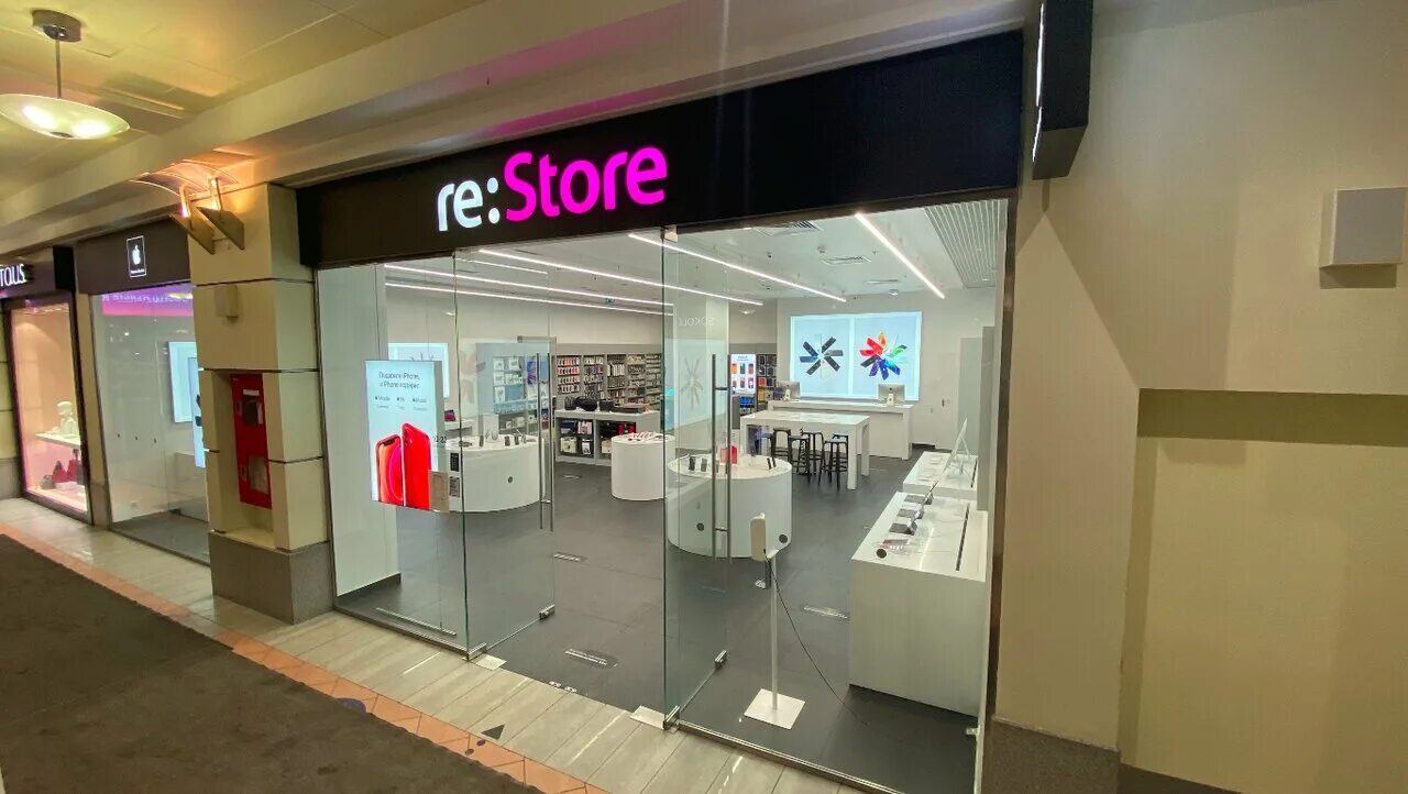 Restore ул земляной вал 33 москва фото mobile's phone's store's re:Store in specifics, Zemlyanoy Val Street, 33 - Yande