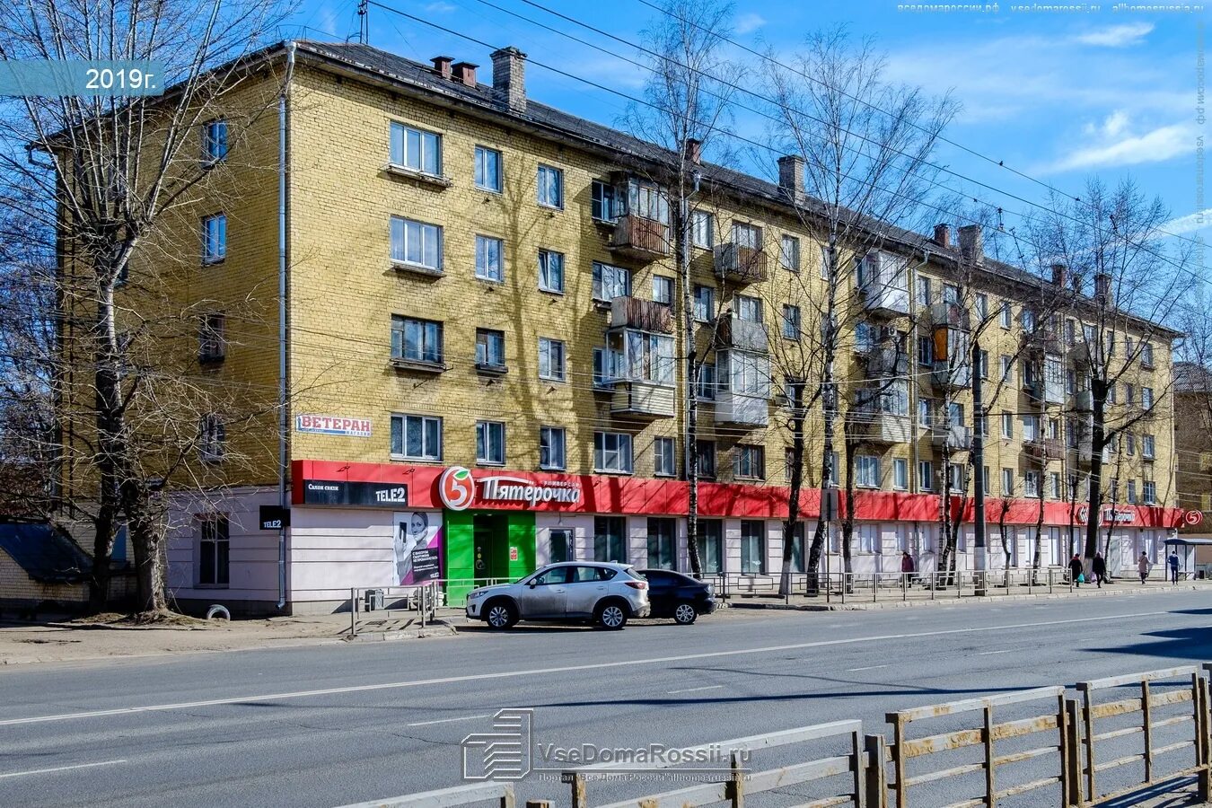 Restro boom волоколамский просп 21 тверь фото Тверь, Волоколамский проспект дом 33. многоквартирный дом