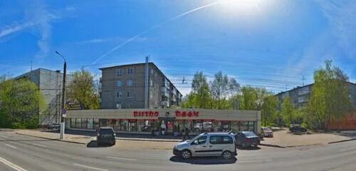 Restro boom волоколамский просп 21 тверь фото Panorama: Restro boom, fast food, Tver, Volokolamskiy Avenue, 21 - Yandex Maps