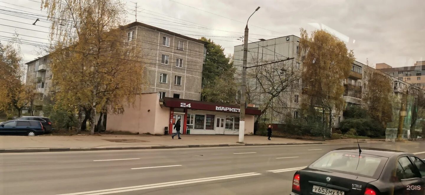 Restro boom волоколамский просп 21 тверь фото Минимаркет, Волоколамский проспект, 23, Тверь - 2ГИС