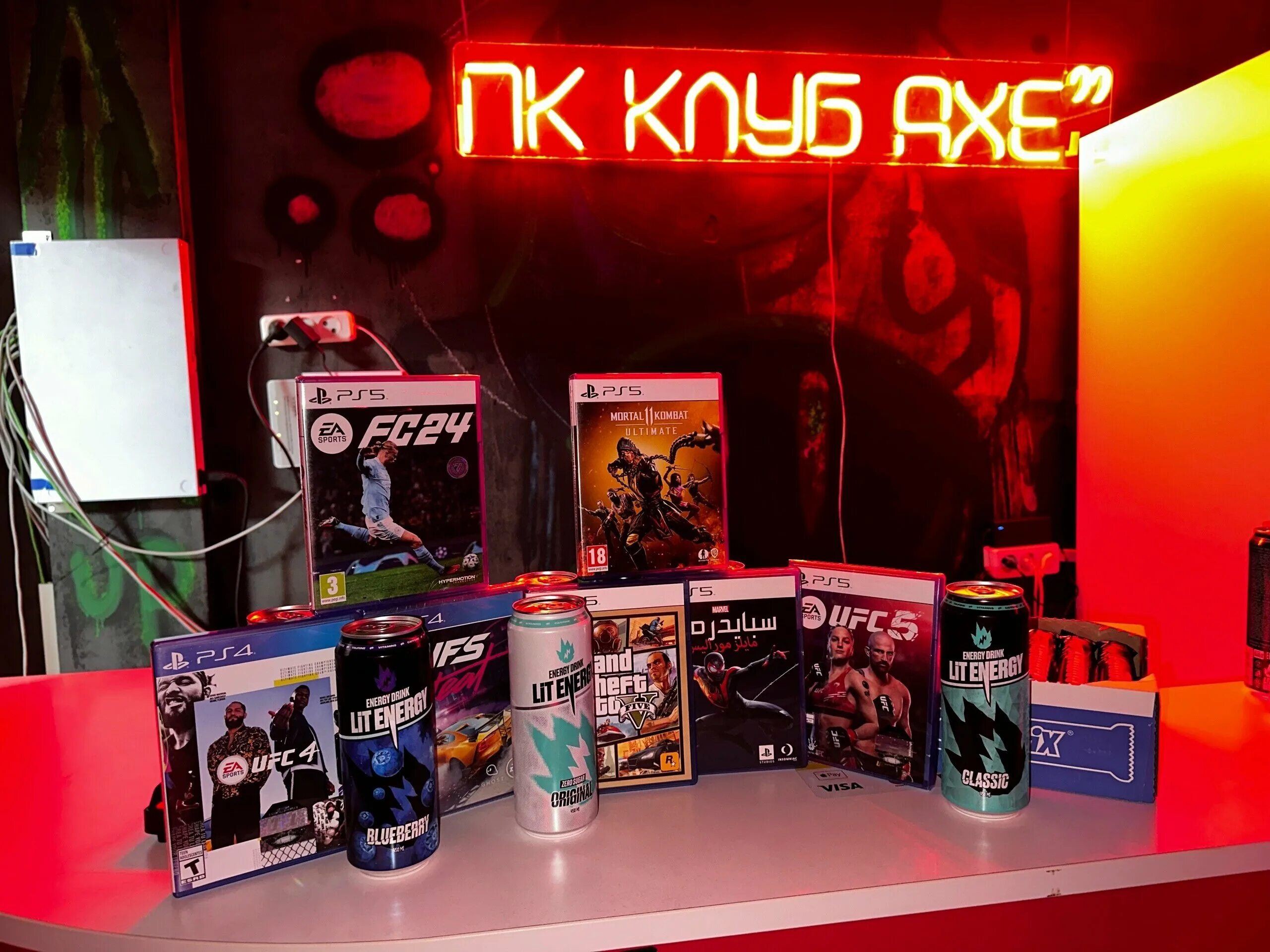 Retro gaming club ленинский просп 86 фото Reviews of AXE, Saint Petersburg, Leninskiy Avenue, 79к3 - Yandex Maps