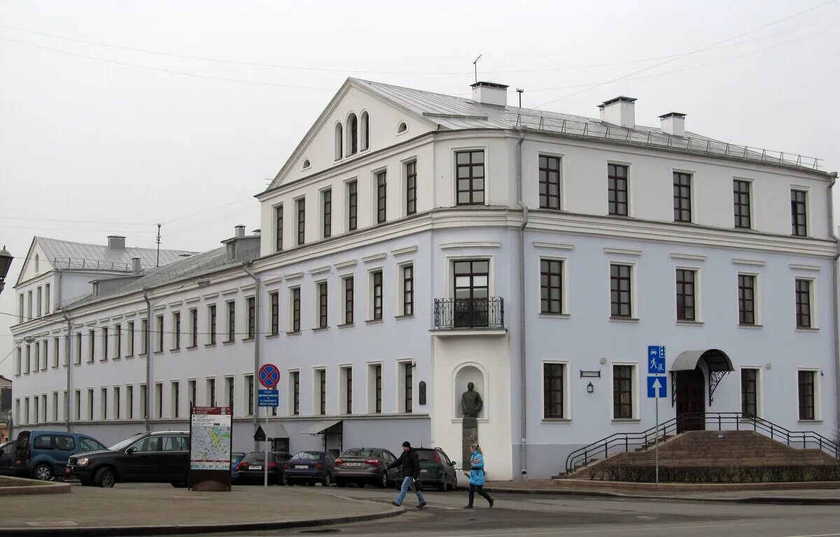 Retrobus minsk площадь свободы 2а минск фото Атмосферное кафе "Cuprum" в историческом центре Минска Адпачынак BY Дзен