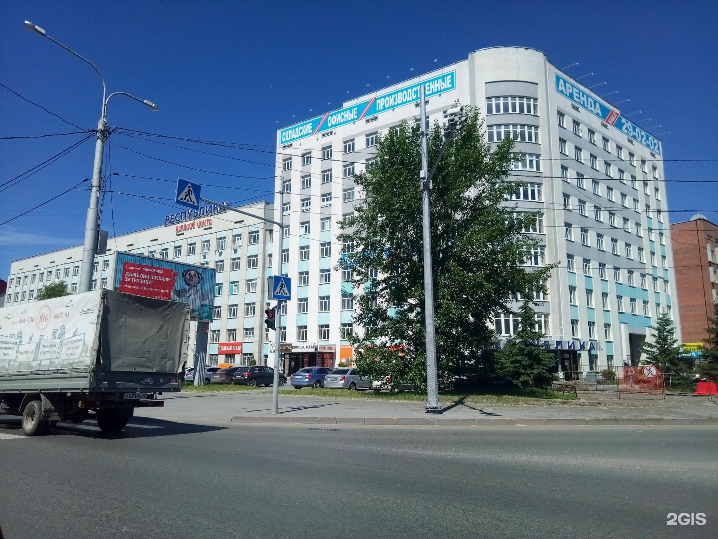 Retysh ул республики 211 фото Улица республики 211: найдено 85 картинок