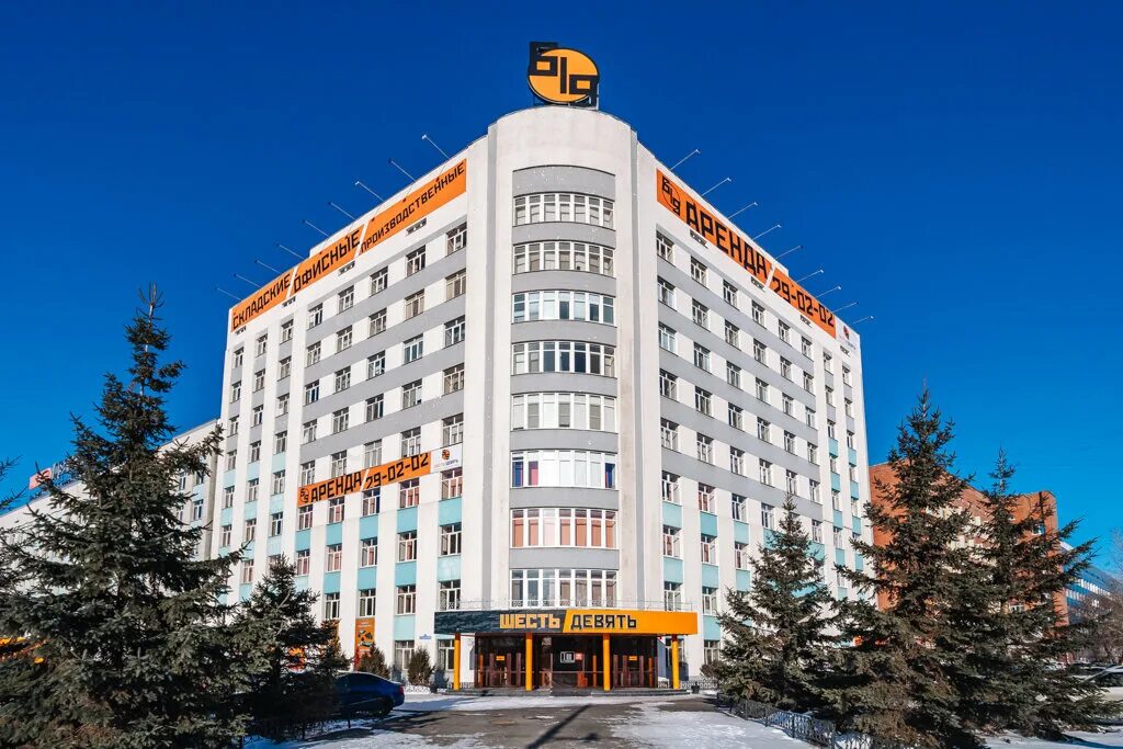 Retysh ул республики 211 фото ВНИИНефть - Западная Сибирь, НИИ, ул. Республики, 211, Тюмень - Яндекс Карты