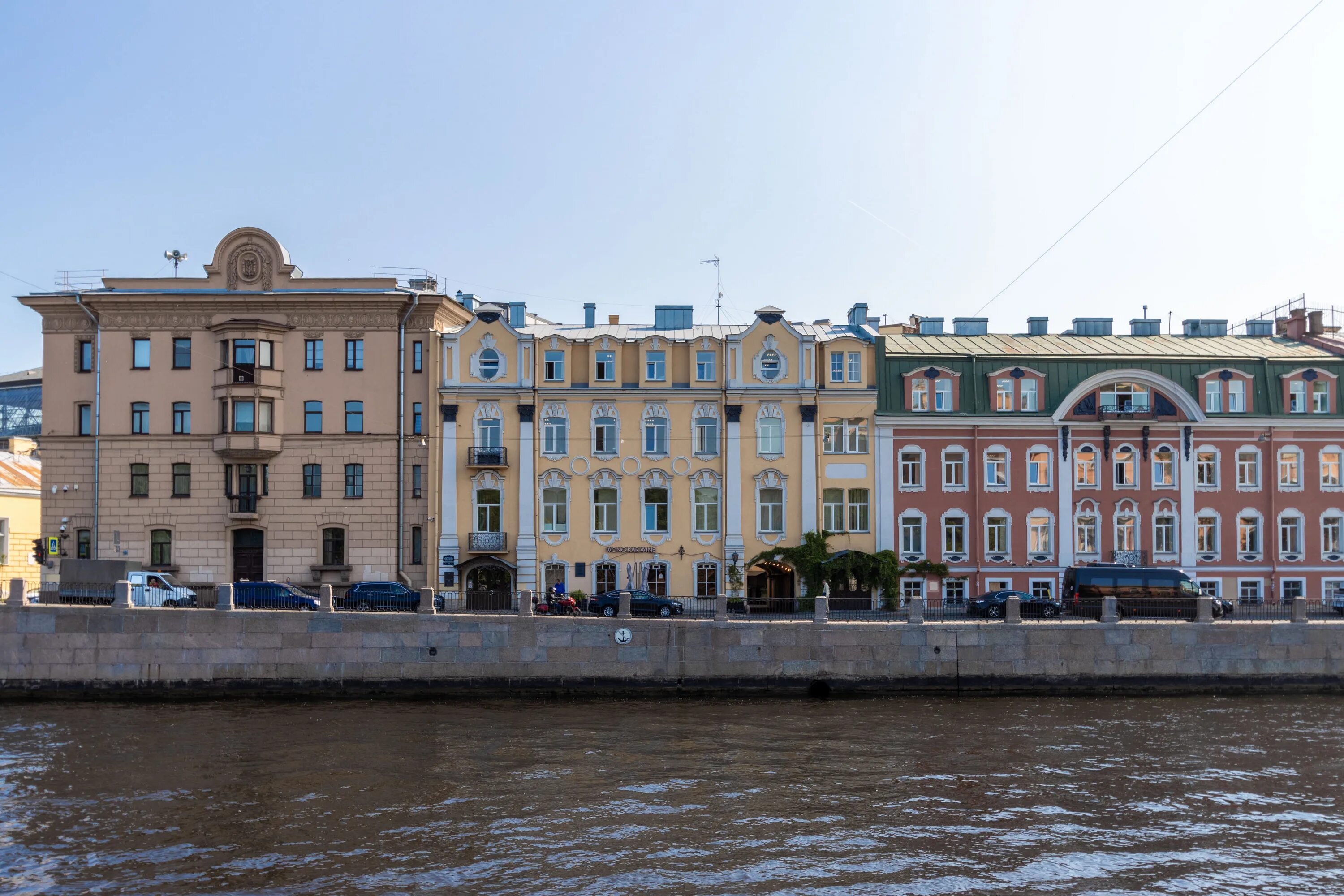 Reve наб реки фонтанки 88 фото Всероссийская универсальная электронная торговая площадка LOT-ONLINE.RU