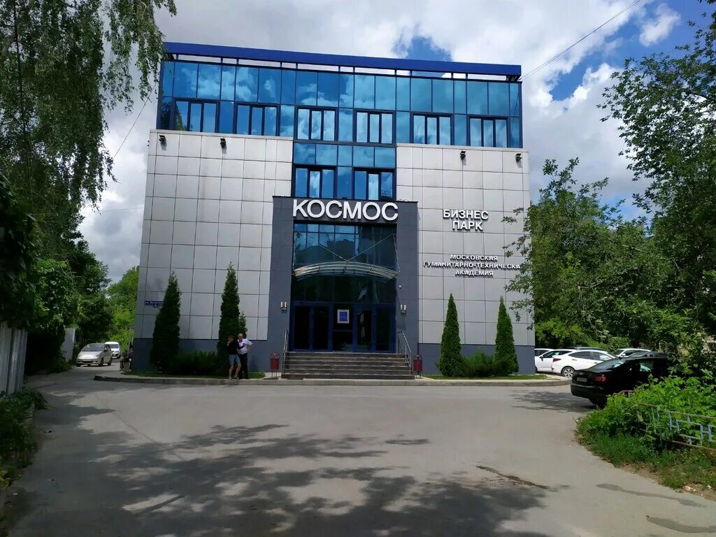 Revolvr ул космонавтов 6 фото Permanently closed: Inprays-otsenka, appraisal company, Lipetsk, Kosmonavtov Str