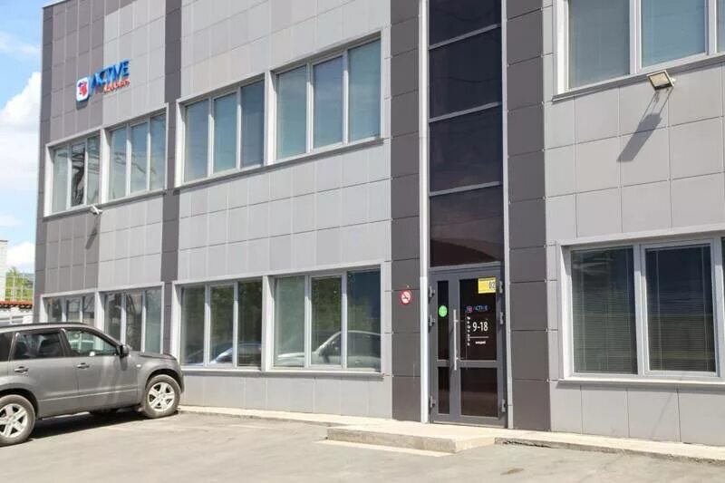 Revolvr ул космонавтов 6 фото Актив-Сибирь, изготовление и оптовая продажа сувениров, Алтайский край, Барнаул,