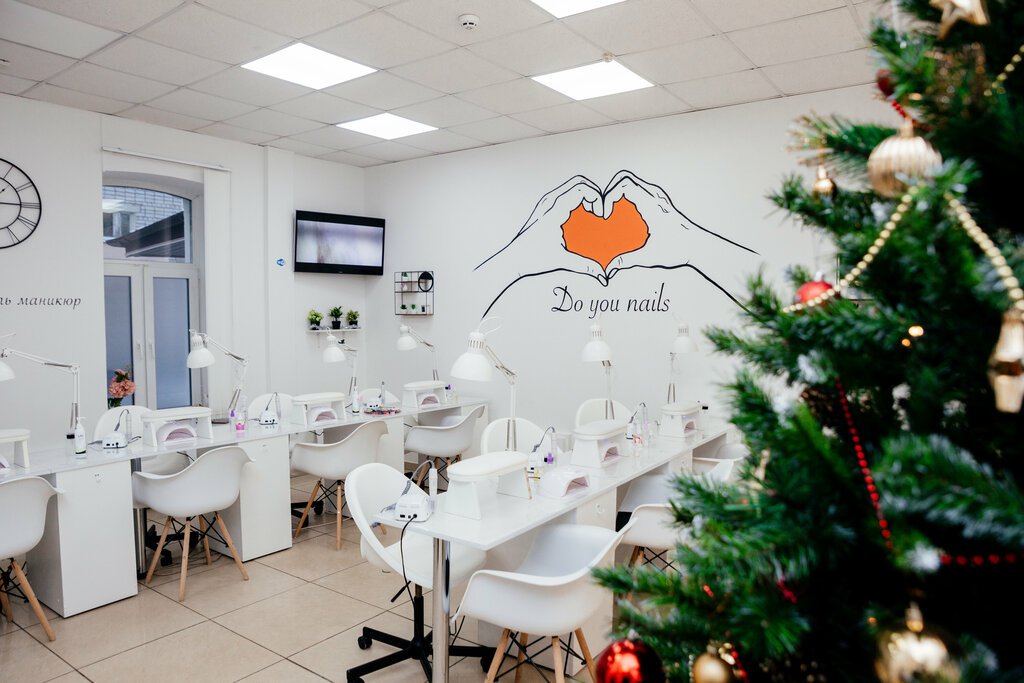 Revunova nails ул ленина 64 фото Nail studio Do You Nails, nail salon, Ярославль, улица Некрасова, 29 - Yandex Ma