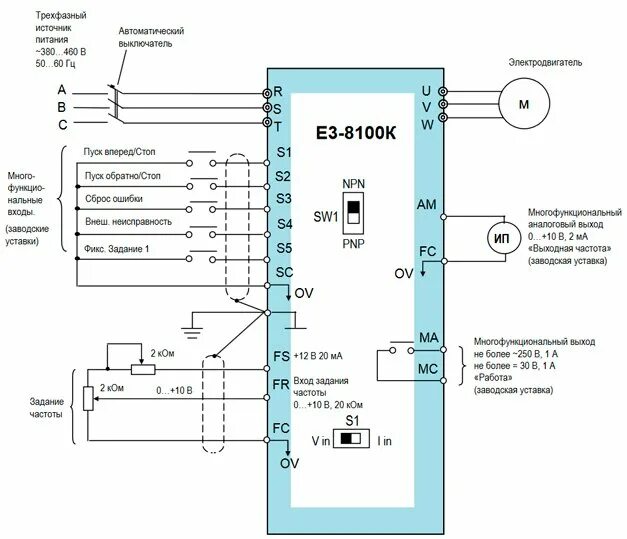 Rexroth vfc3610 схема подключения проводов Проверка преобразователя частоты