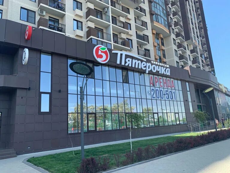 Rezept ул набережная приволжского затона 34б фото Панорама: Пятёрочка, супермаркет, ул. Набережная Приволжского Затона, 22, Астрах