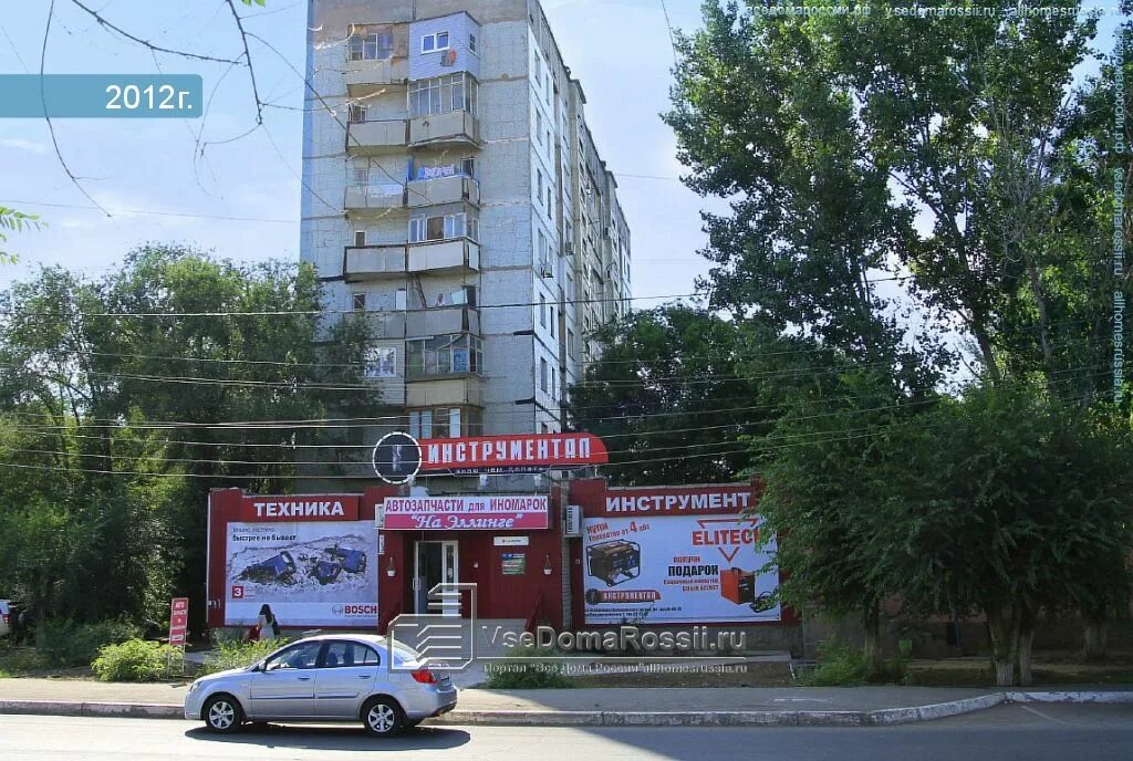 Rezept ул набережная приволжского затона 34б фото Astrakhan, Naberezhnaya privolzhskogo zatona st house 34Б. store
