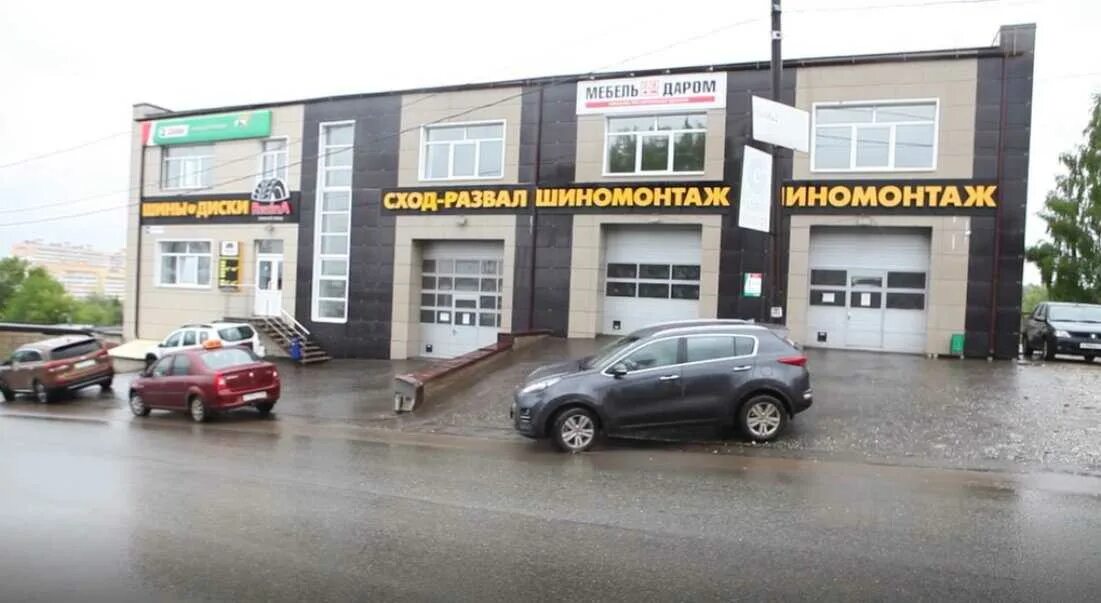 Rezina ул северное кольцо 10 фото Автосервис СТО "REZINA" по адресу Северное Кольцо, 10 в Киров - телефон, отзывы 
