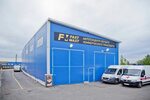Rg service денисьевский пр 2 дзержинский фото Автолегенд денисьевский пр 2а дзержинский отзывы