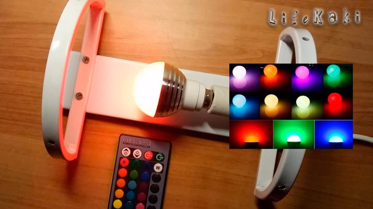 Rgb светильник своими руками E14 LED RGB Bulb Lamp - Unpacking and testing: Multi Color RGB Lamp E14 16 Color