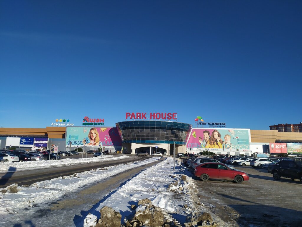 Rich family автозаводское ш 2 тольятти фото Contary, clothing store, Tolyatti, Avtozavodskoye Highway, 6 - Yandex Maps