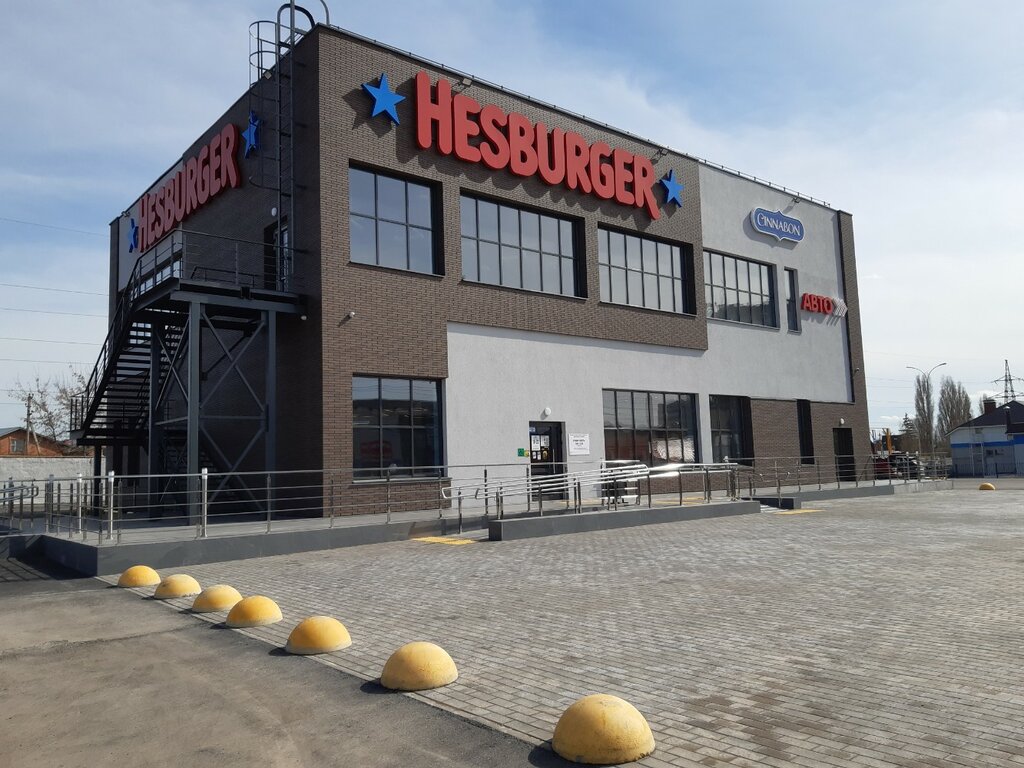Rich family автозаводское ш 2 тольятти фото Cinnabon, coffee shop, Tolyatti, Avtozavodskoye Highway, 22Б - Yandex Maps