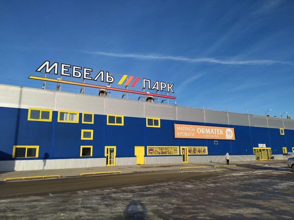 Rich family автозаводское ш 2 тольятти фото Уютный дом, kitchen furniture, Tolyatti, Avtozavodskoye Highway, 2 - Yandex Maps