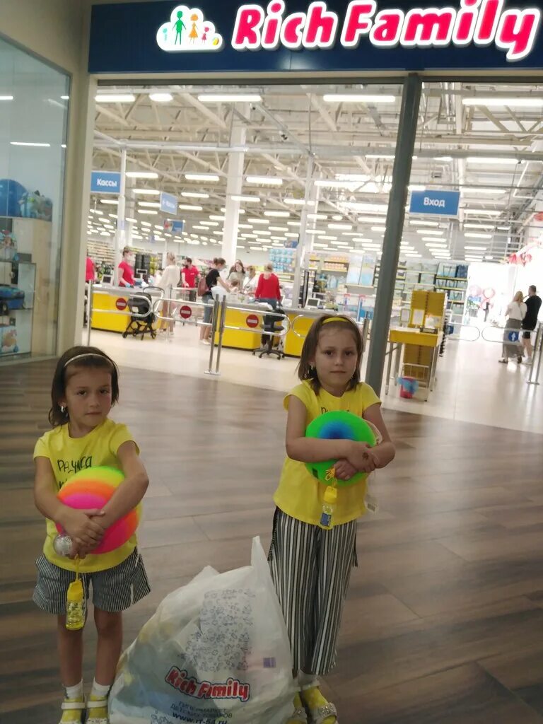 Rich family автозаводское ш 2 тольятти фото Rich Family, children's store, Россия, Тольятти, Автозаводское шоссе, 2 - Yandex