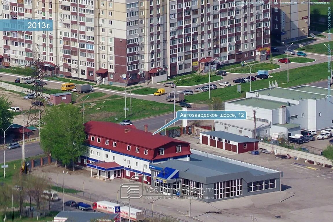 Rich family автозаводское ш 2 тольятти фото Автозаводская компания тольятти - найдено 83 картинок