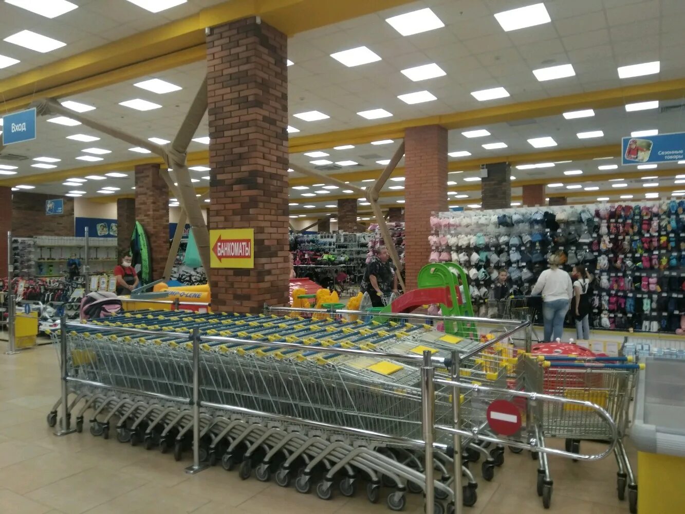 Rich family просп ленина 203 барнаул фото Rich Family, children's store, Barnaul, Lenina Avenue, 203 - Yandex Maps