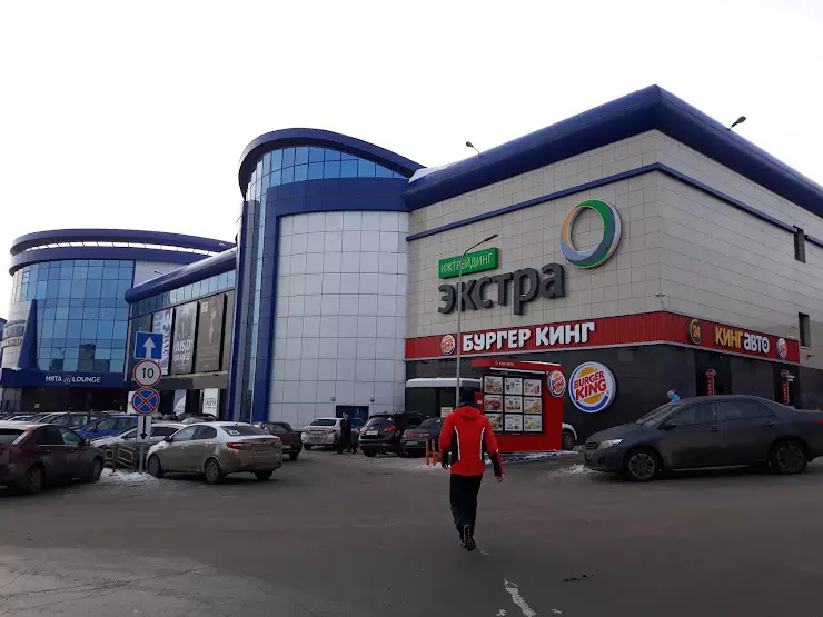 Rich family удмуртская ул 255б ижевск фото Viva la Pizza в Ижевске, ТЦ "Флагман", Удмуртская ул., 255Б - фото, отзывы 2024,