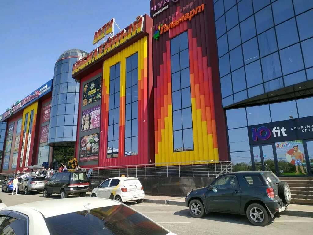 Rich family ул шкотова 4 хабаровск фото Show Room dolce vita, вещевой рынок, ул. Шкотова, 4, Хабаровск - Яндекс Карты