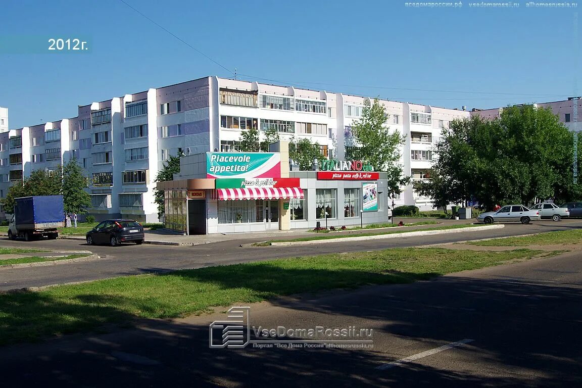 Rich просп чулман 32а набережные челны фото Photos of cafe / pub in Naberezhnye Chelny