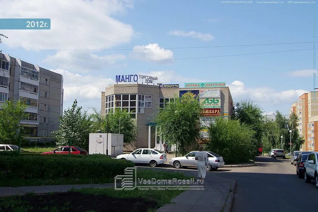 Rich просп чулман 32а набережные челны фото Yurfinans, legal services, Naberezhnye Chelny, 39th Complex, 39/20 - Yandex Maps