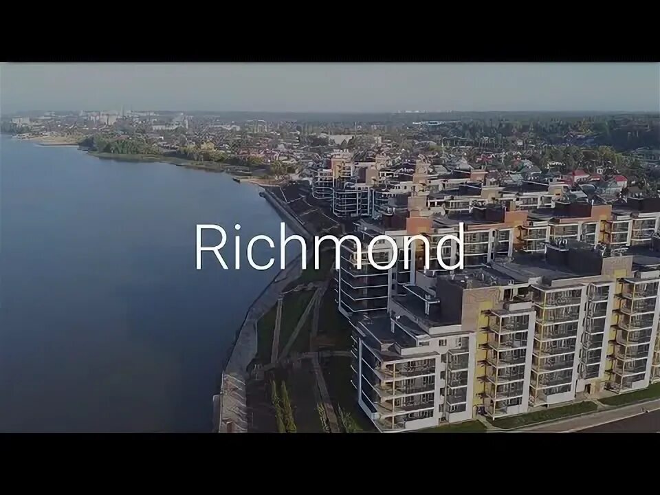 Richmond казань кировский район ул приволжская фото Купить 1-комнатную квартиру, 35 м² по адресу Республика Татарстан, Казань, Киров
