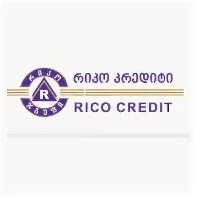 Rico credit ул пушкина 19 тбилиси фото City24.Ge - Рико Кредит - Пр. Пекин 5 (Пр. Гамсахурдиа), Тбилиси