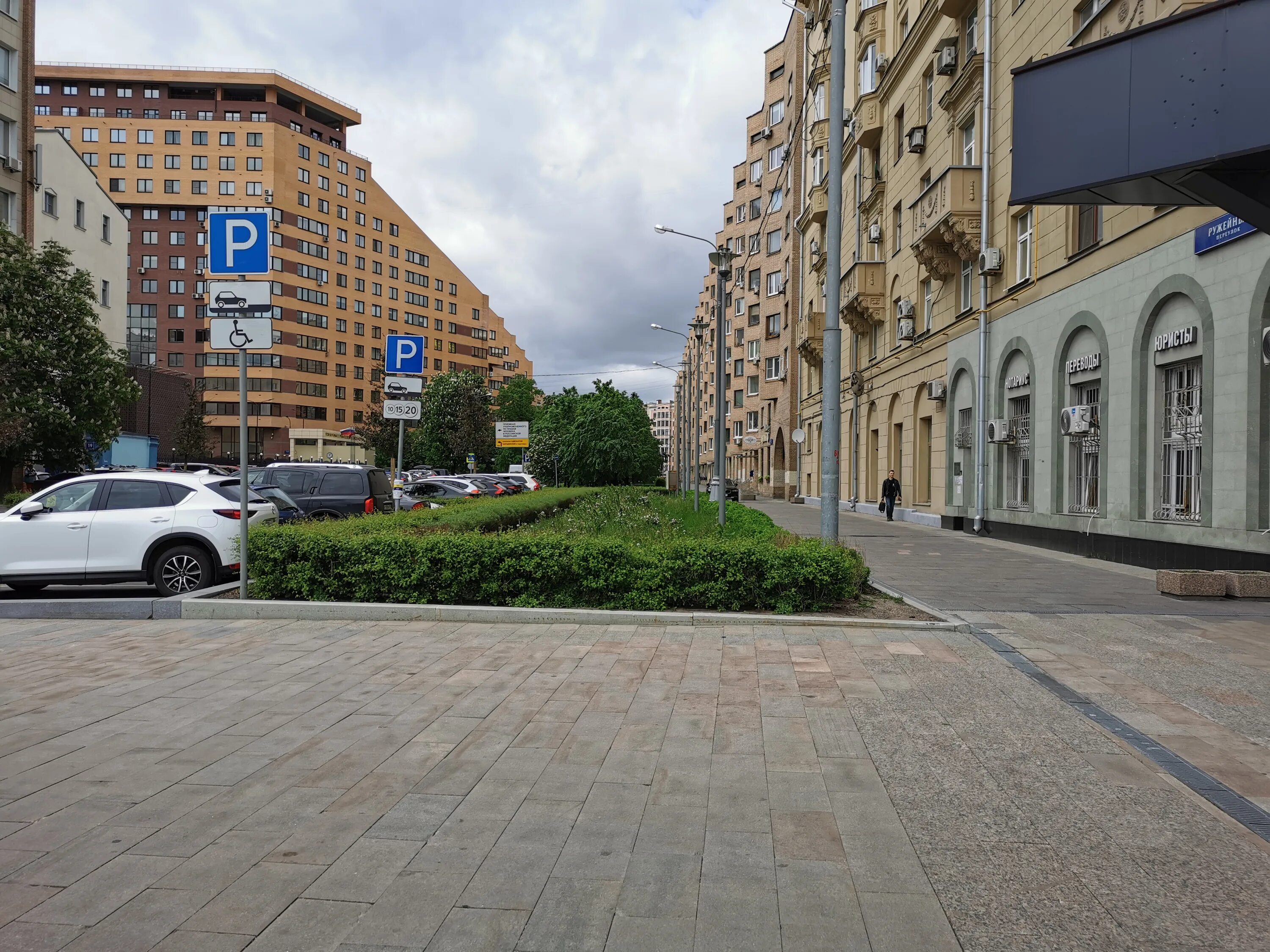 Rico ружейный пер 6 стр 2 фото Файл:Ружейный переулок.jpg - Википедия