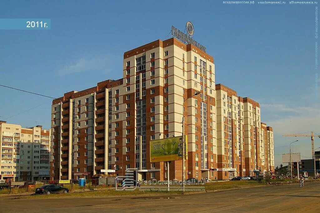 Ricoco чистопольская ул 64 казань фото Permanently closed: Gostipriimniy Tatarstan, apartments, Republic of Tatarstan, 