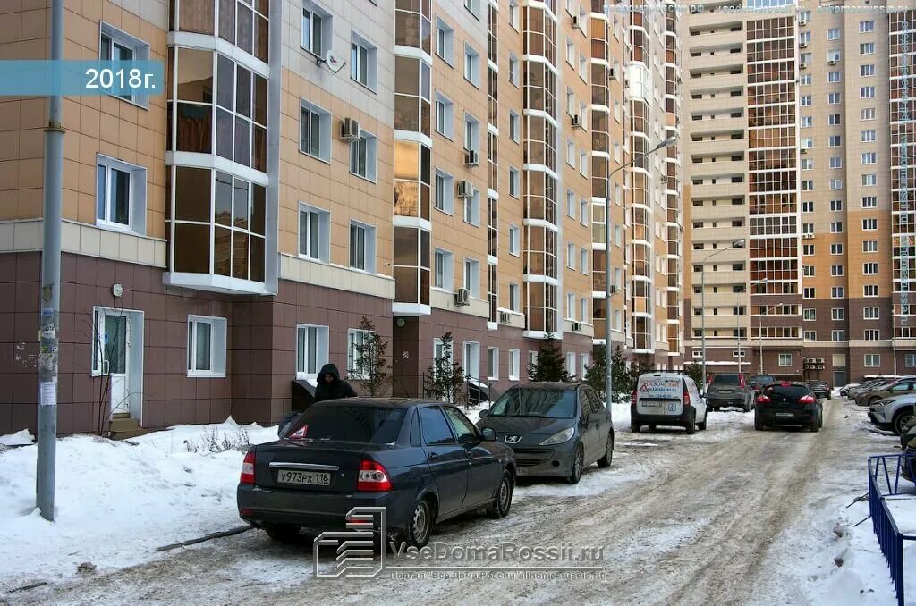 Ricoco чистопольская ул 64 казань фото Больше не работает: Babywatch, электронные приборы и компоненты, Республика Тата