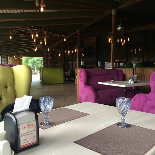 Ridade спортивная ул 53б фото Ресторан "Ridade" - Jewish Restaurant