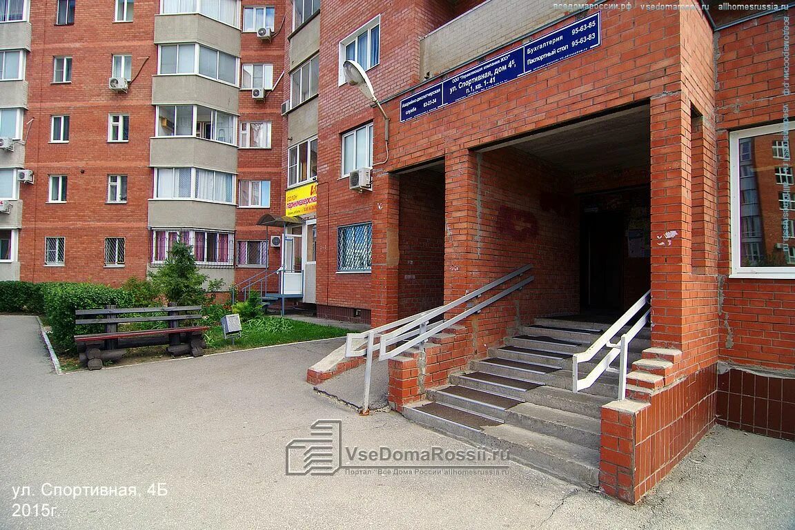 Ridade спортивная ул 53б фото Togliatti, Sportivnaya st house 4Б. Apartment house