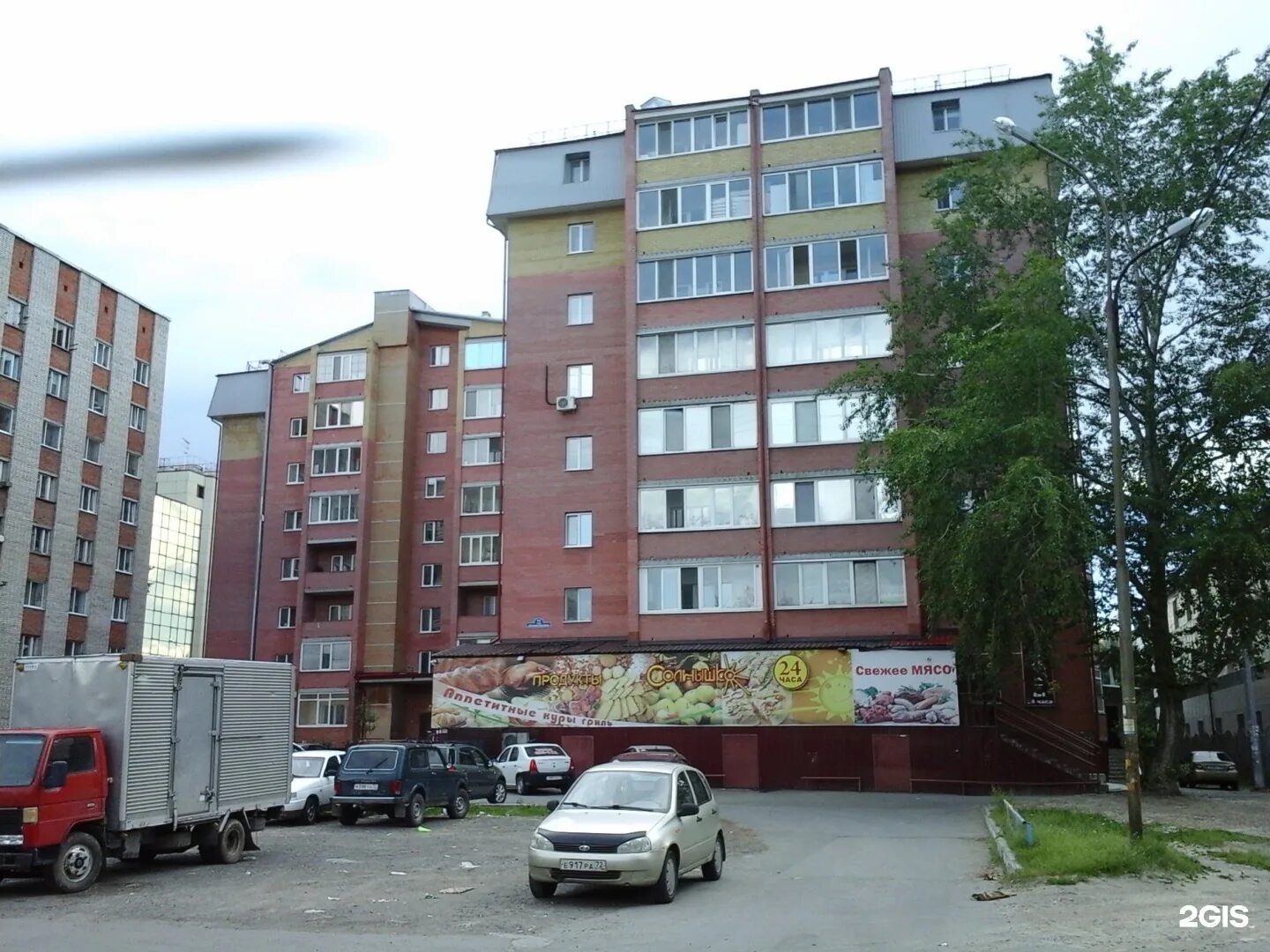 Rident олимпийская ул 2а фото Улица олимпийская 11: найдено 81 изображений