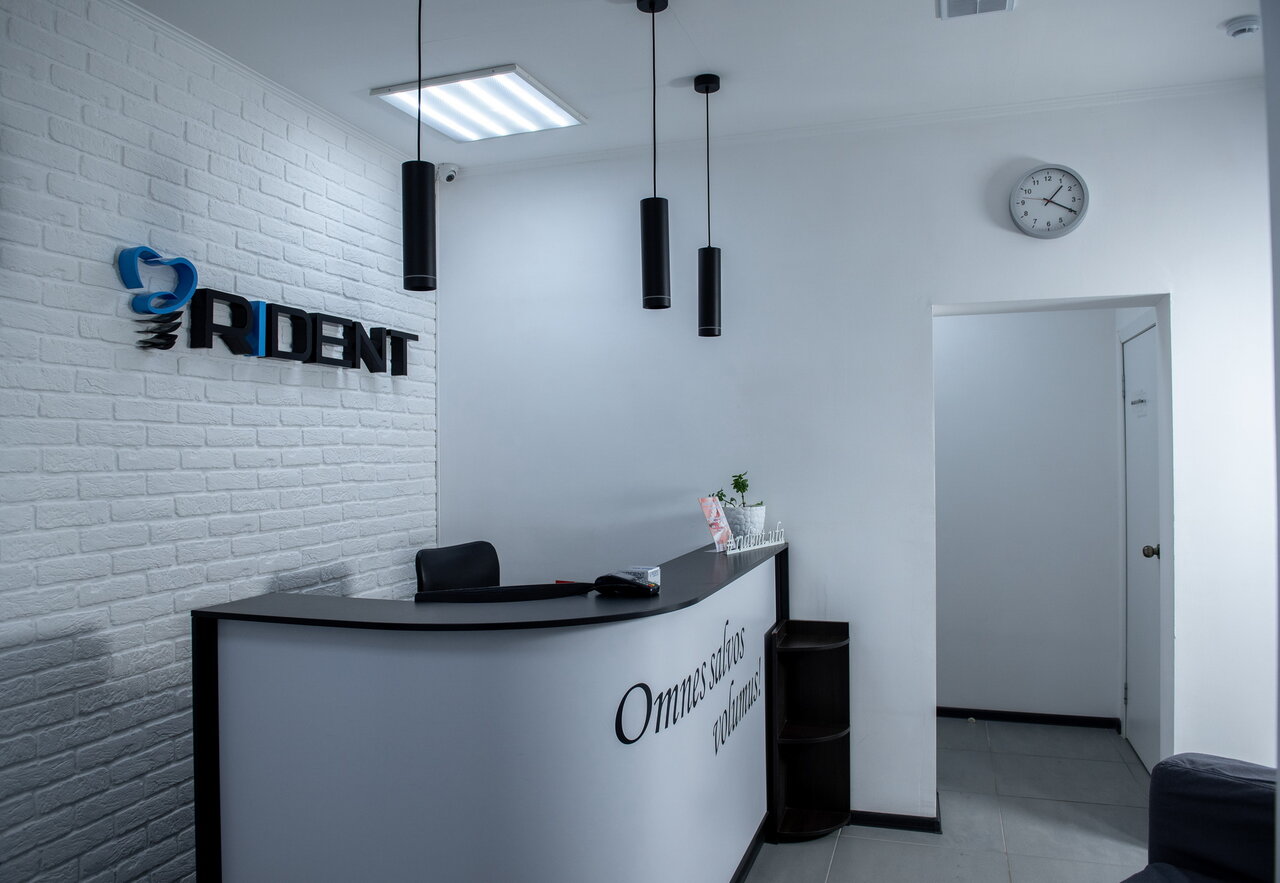 Rident олимпийская ул 2а фото Photo: Rident, dental clinics, Ufa, ulitsa Yuriya Gagarina, 12/3 - Yandex Maps