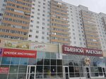 Rident олимпийская ул 2а фото Северный ул олимпийская