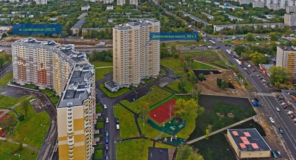 Ridere селигерская ул 12 корп 2 фото Мосреалстрой: купить новостройку в Москве можно онлайн