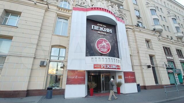 Rieker большая садовая ул 70 фото Аренда Салона Красоты 85 м2 Большая Садовая дом 5 в Москве Аренда коммерческой н