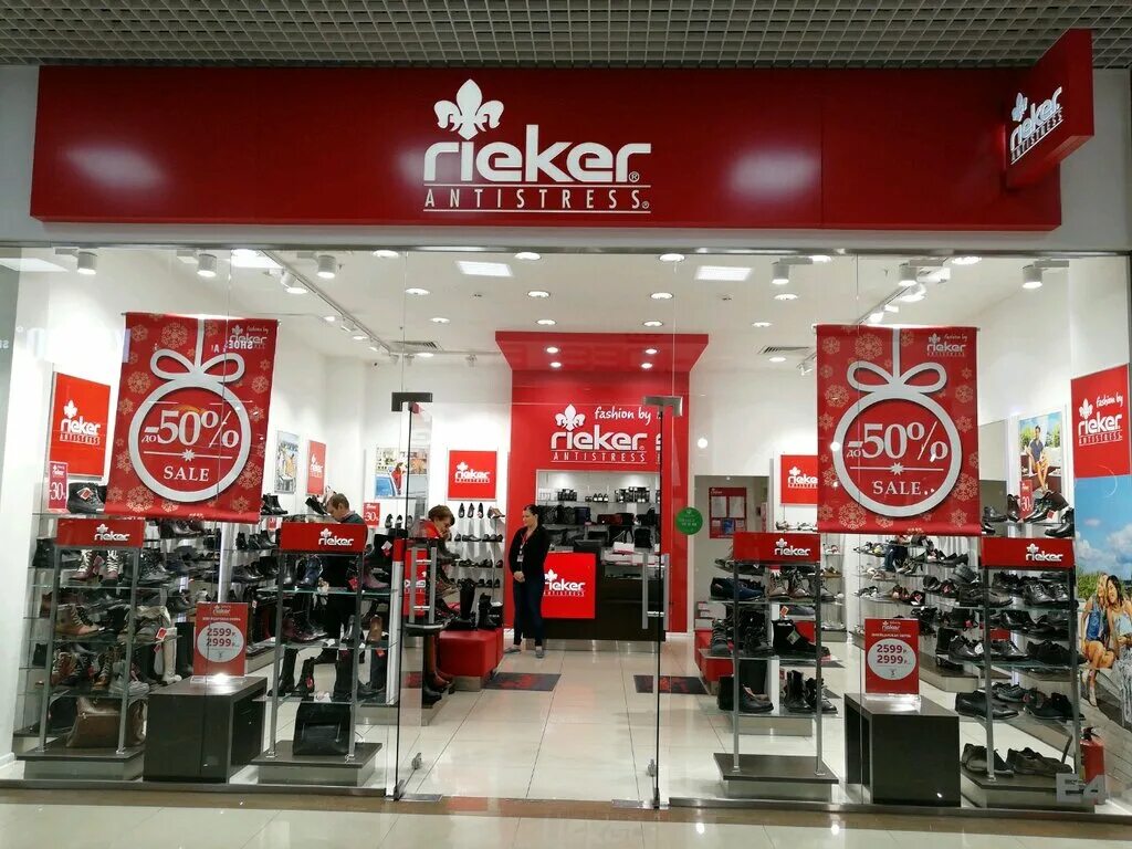Rieker коломяжский просп 20 фото Rieker, магазин обуви, ул. Дзержинского, 100, Краснодар, Россия - Яндекс.Карты