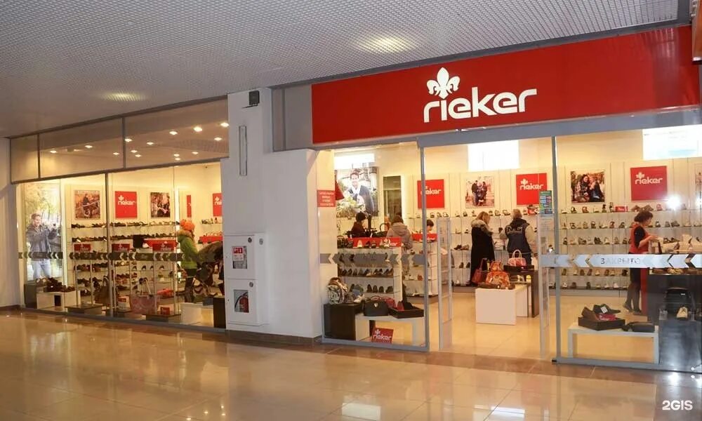 Rieker коломяжский просп 20 фото Рикер, салон немецкой обуви, Мир, проспект Октября, 4/1, Уфа - 2ГИС