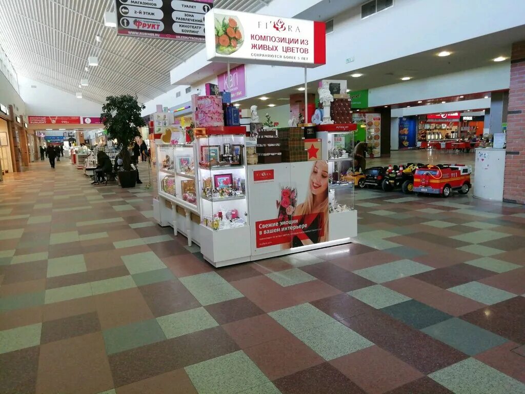Rieker просп калинина 15 стр 1 фото Fi'ora, interior goods, Tver, prospekt Kalinina, 15с1 - Yandex Maps