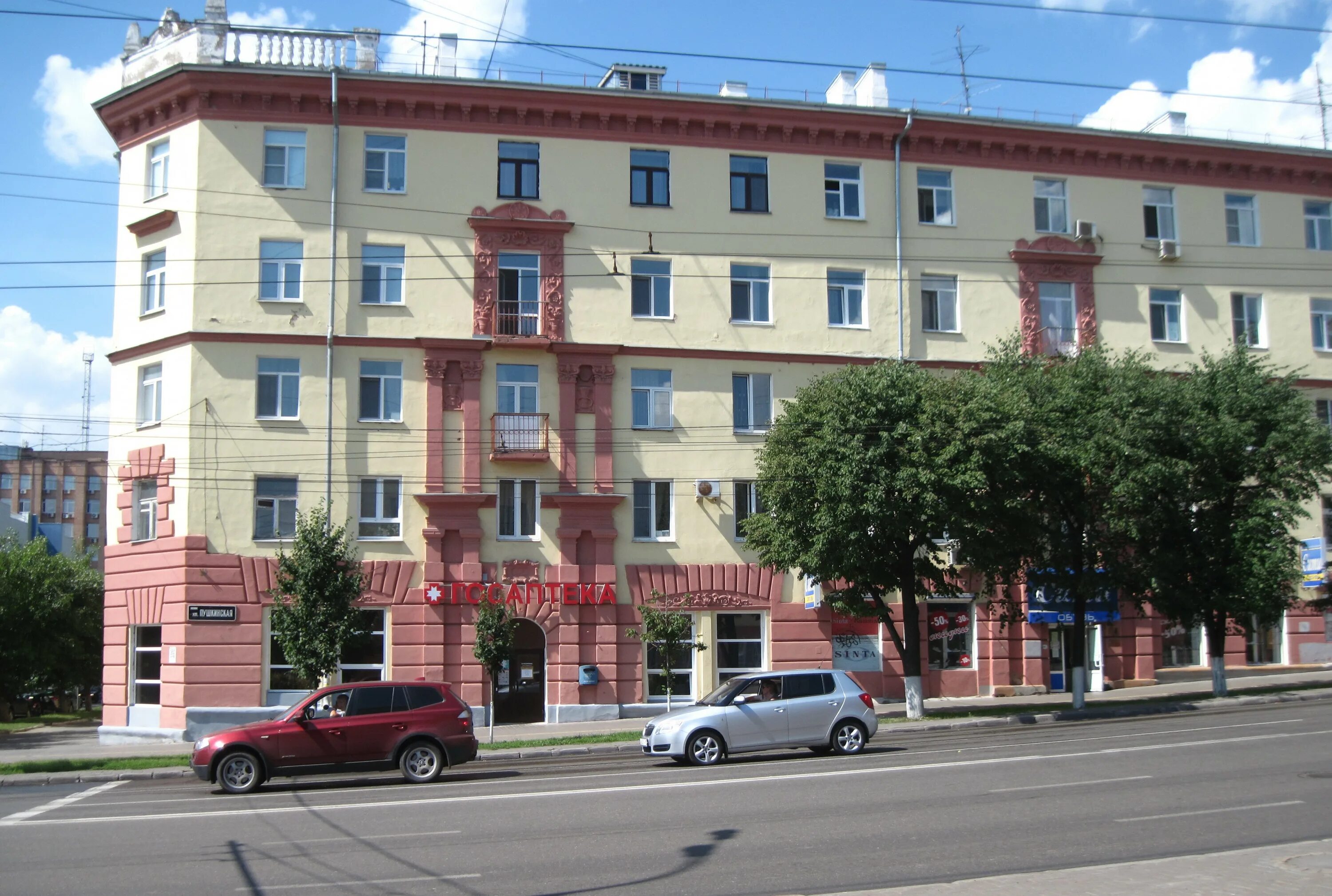 Rieker пушкинская ул 213 фото File:Ул.Пушкинская,213 -02.jpg - Wikimedia Commons