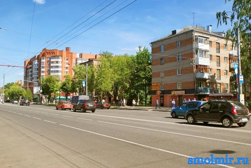 Rieker смоленск улица кирова фото Смоленск улица кирова - Basanova.ru